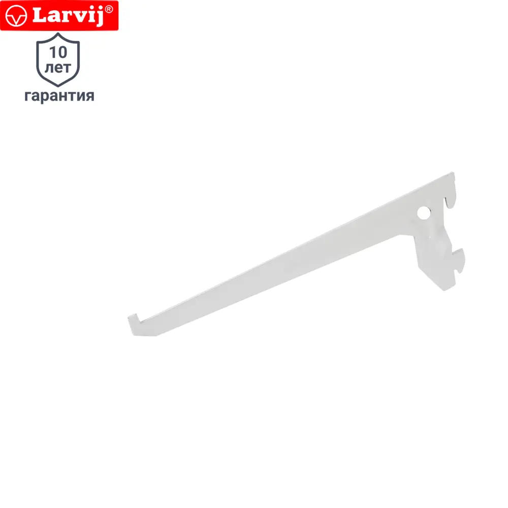 Кронштейн прямой однорядный Larvij 20 см нагрузка до 57 кг цвет белый STLM-2196085