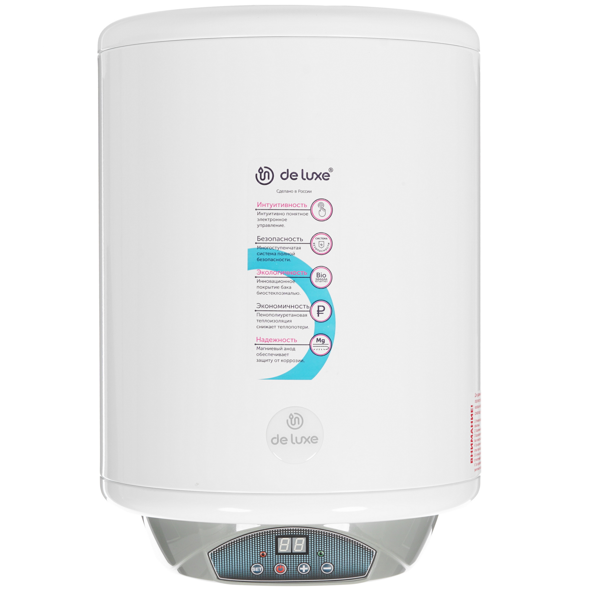 8165770 Водонагреватель электрический De Luxe 3W30V2 STDN-0106901 - Вид №1