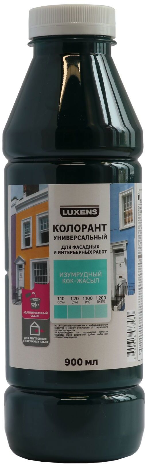Колорант Luxens изумрудный 0,9 л для создания индивидуальных оттенков 82540468