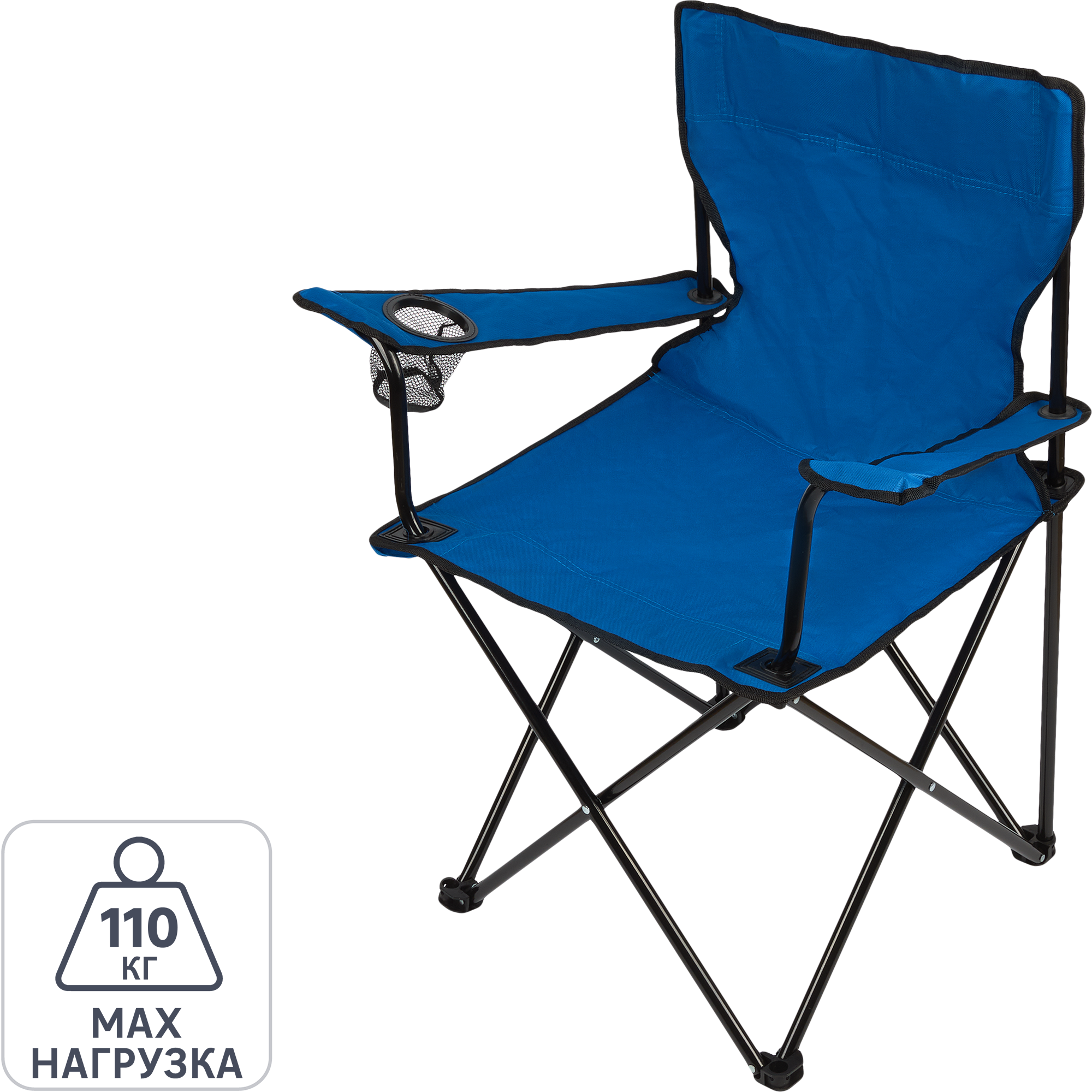 Складное кресло Santreyd Oxford для сада и отдыха 82327005 STLM-0024624