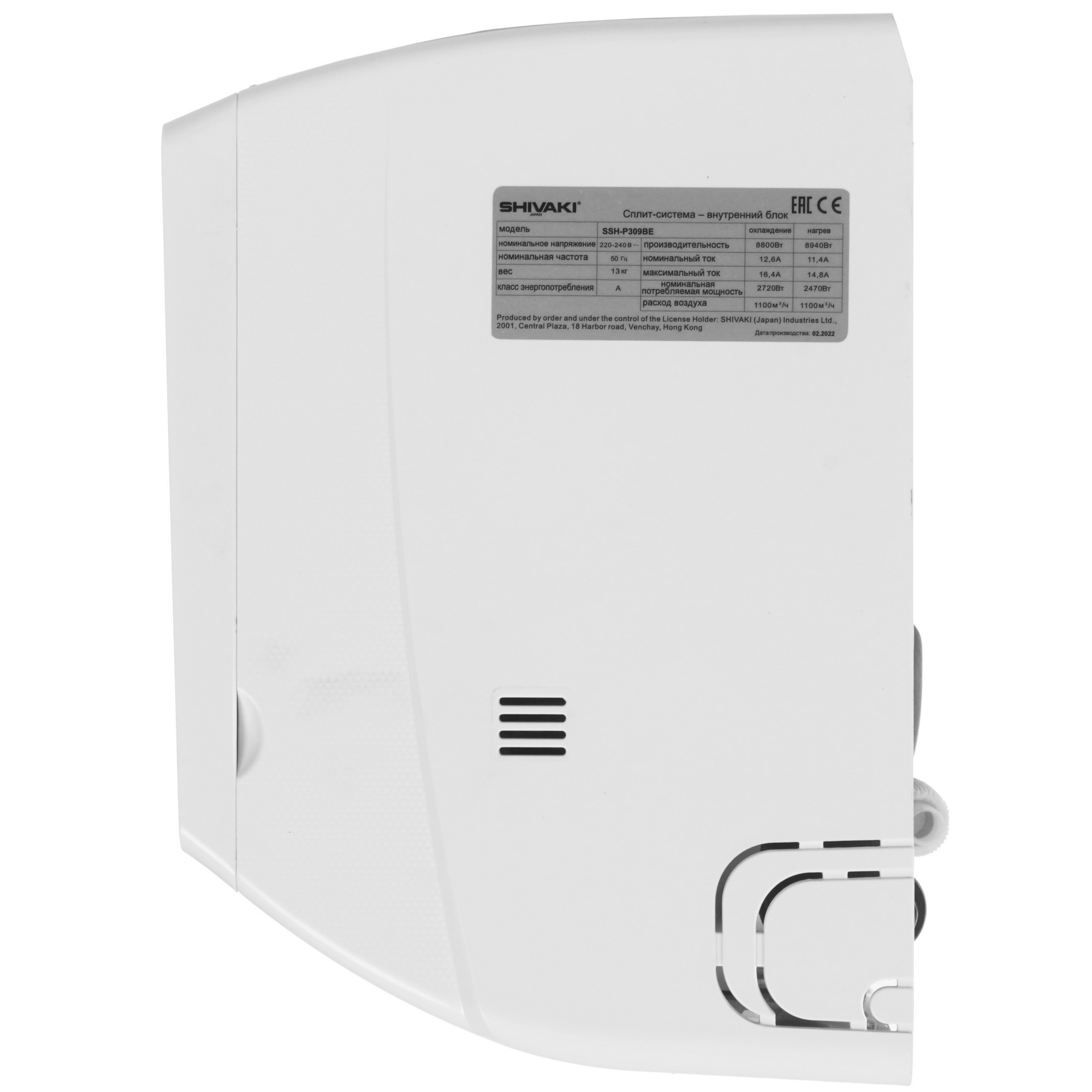 5049991 Кондиционер настенный сплит-система Shivaki SSH-P309BE/SRH-P309BE белый STDN-0083493 - Вид №2