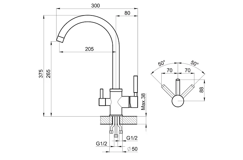 2168, СЛАНЕЦ, СМЕСИТЕЛЬ КУХОННЫЙ GRANULA 2168-ST105 - Вид №2