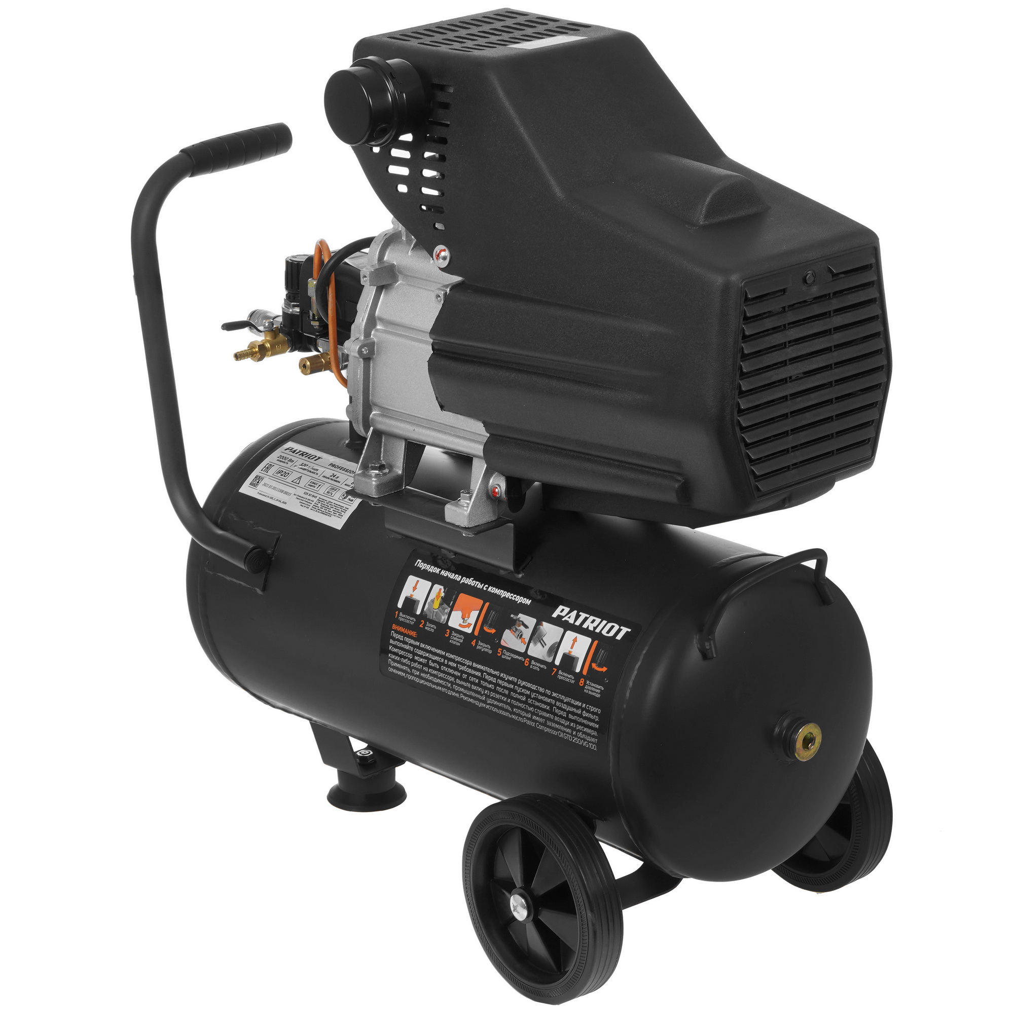 Компрессор поршневой масляный Patriot Professional 24-320 5344925 STDN-0010960 - Вид №1