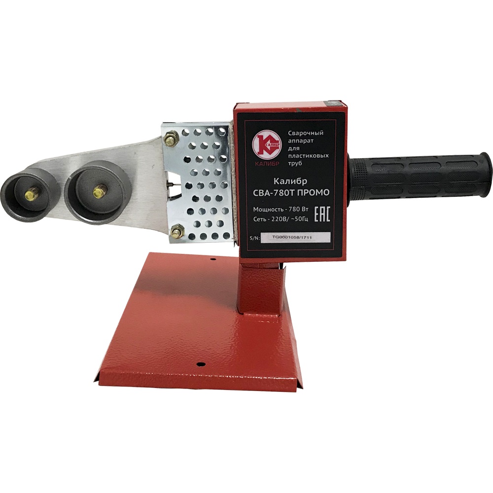 61900 Калибр Сварочный аппарат для пластиковых труб СВА-780Т ПРОМО 