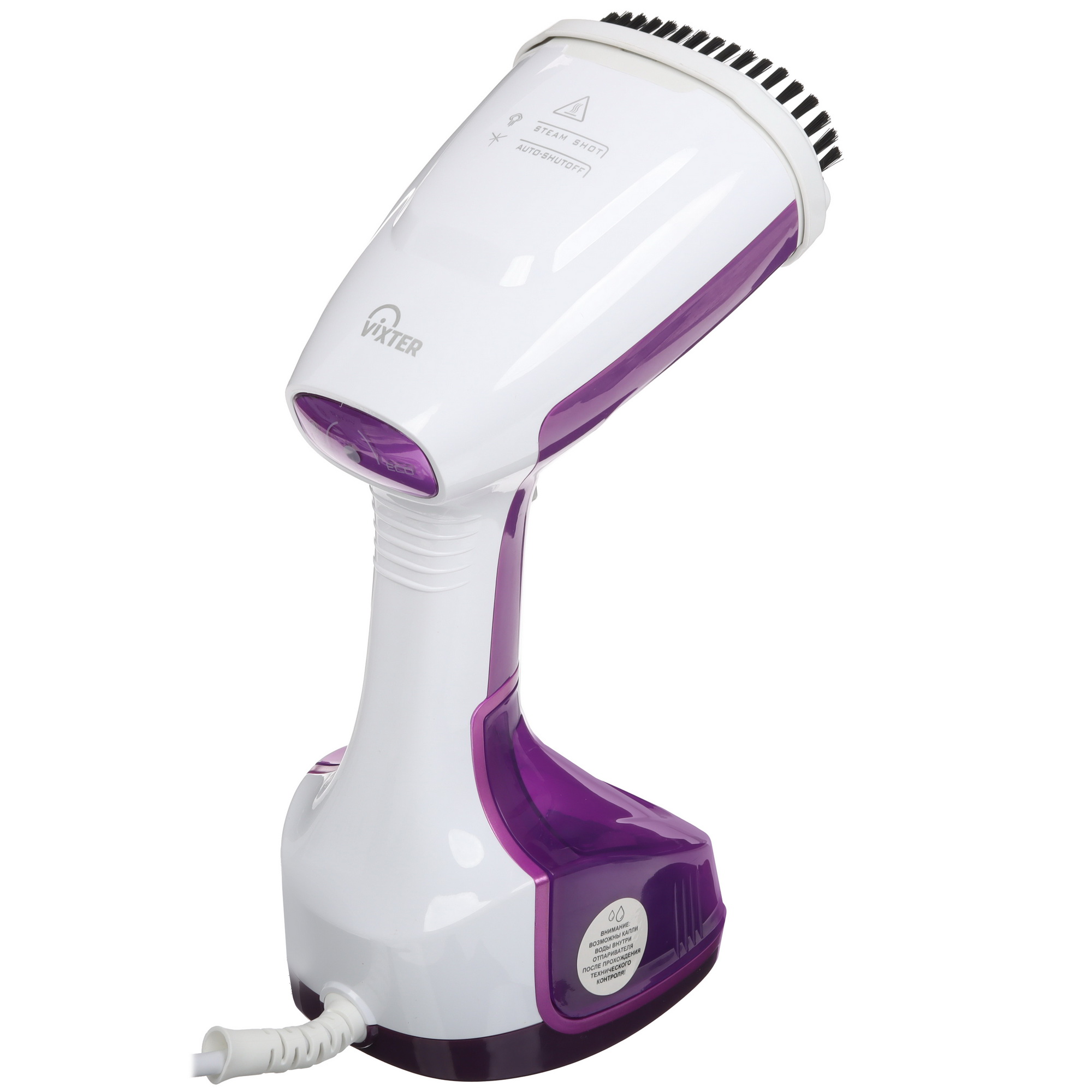 9071036 Отпариватель VIXTER GSH-1440 фиолетовый STDN-0016862 - Вид №1