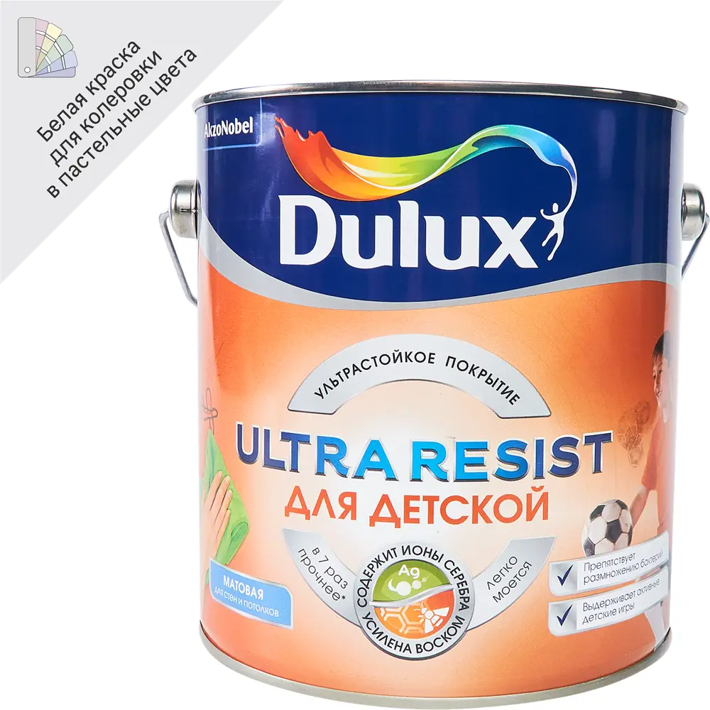 86383280 Краска для стен Dulux Ultra Resist для детской моющаяся матовая цвет белый база BW 2.5 л STLM-0068363