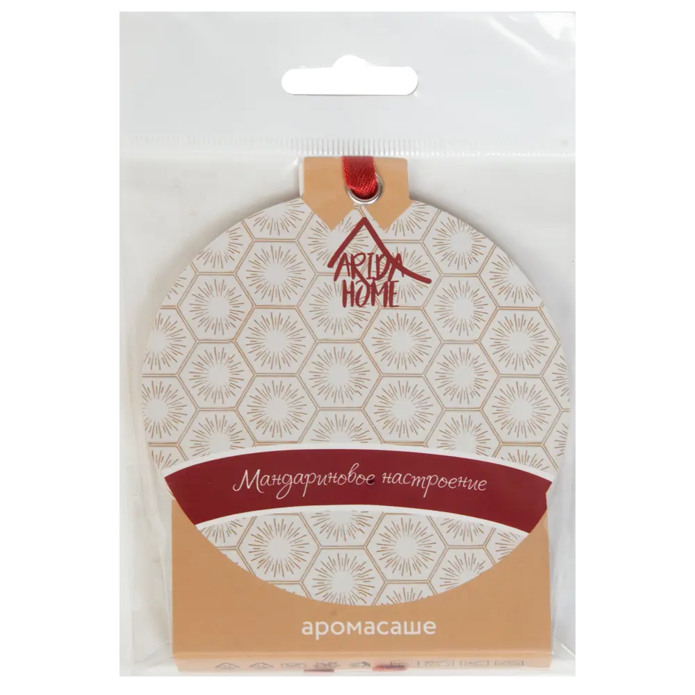 Ароматическое саше Arida Home Мандариновое настроение, новогодний шар STLM-2204234 - Вид №2