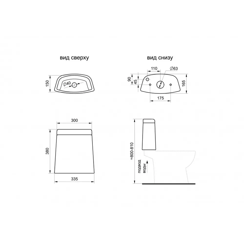Унитаз-компакт Santek Аксель с микролифтом и системой двойного смыва 89422734 STLM-1568826 - Вид №9