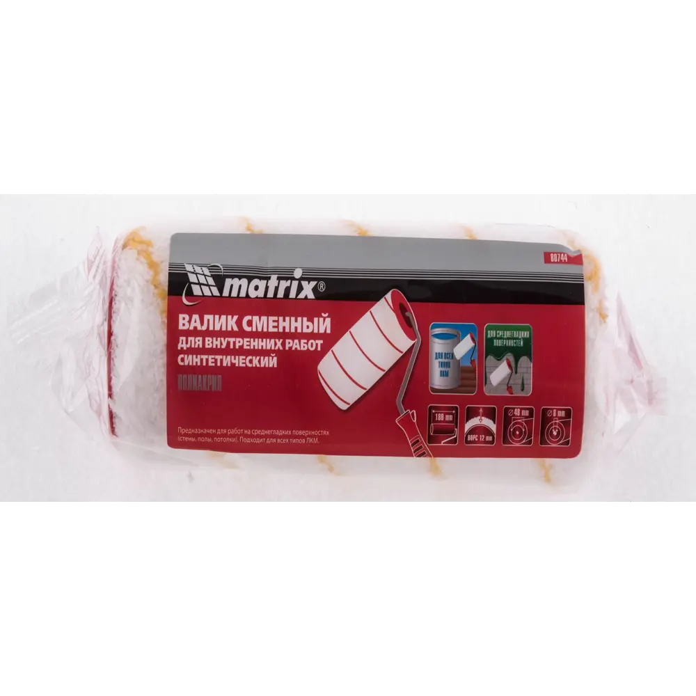 Валик сменный для водных красок 180 мм Matrix ворс 12 мм полиакрил под бюгель 6 мм STLM-2182323 - Вид №3