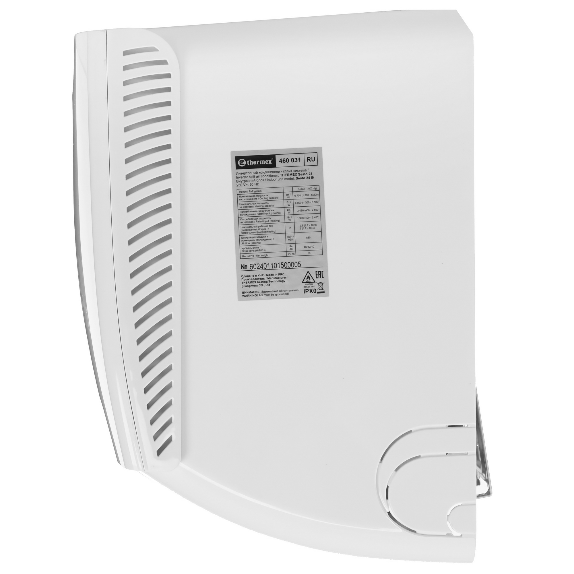 9095843 Кондиционер настенный сплит-система Thermex Sesto 24 белый STDN-0020596 - Вид №2