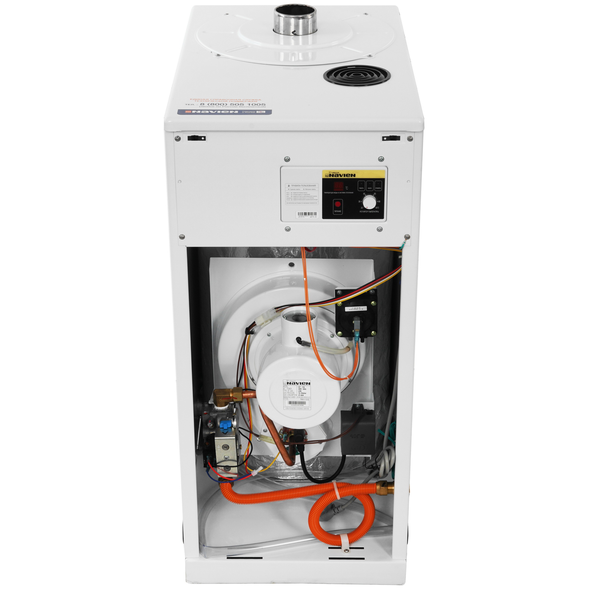 9966076 Газовый котел Navien GA-23KN напольный STDN-0060947 - Вид №2