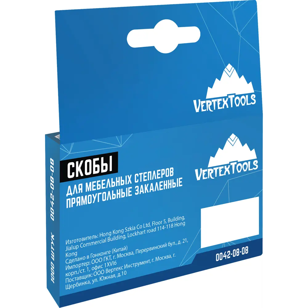 Скобы Vertextools для мебельного степлера тип 53 8мм (1000 шт) 84610603 STLM-0052885 - Вид №3