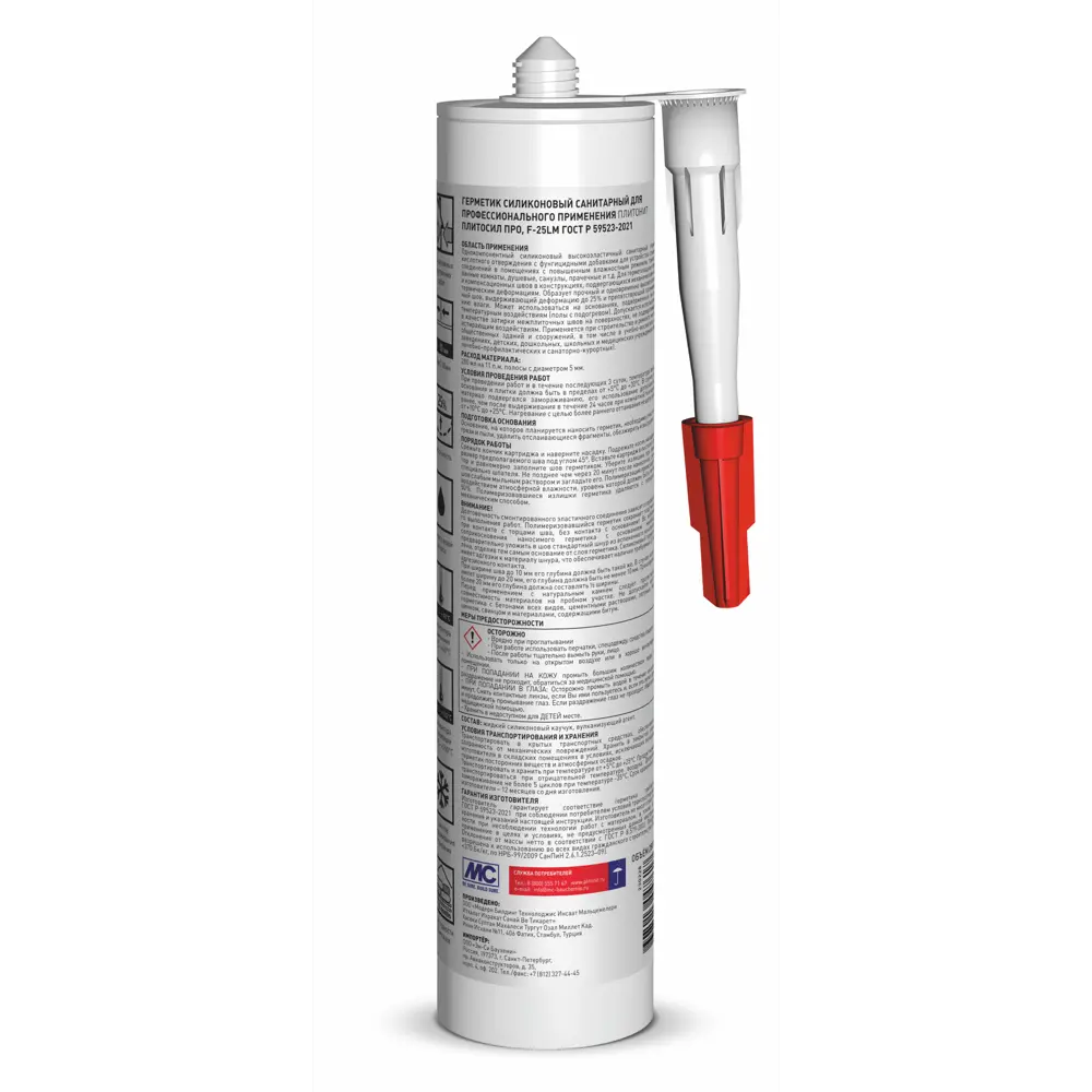 PLITONIT PlitoSil Pro - профессиональный силиконовый герметик для влажных помещений 88792658 STLM-0852641 - Вид №2