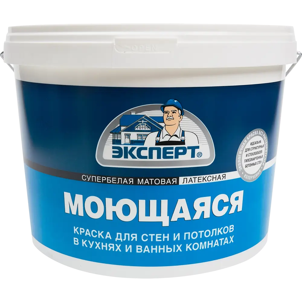 Краска моющаяся Эксперт супербелая 9 л STLM-2082626