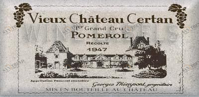 Wine labels 10х20 111.3 деколь Factoria sun-id-321018