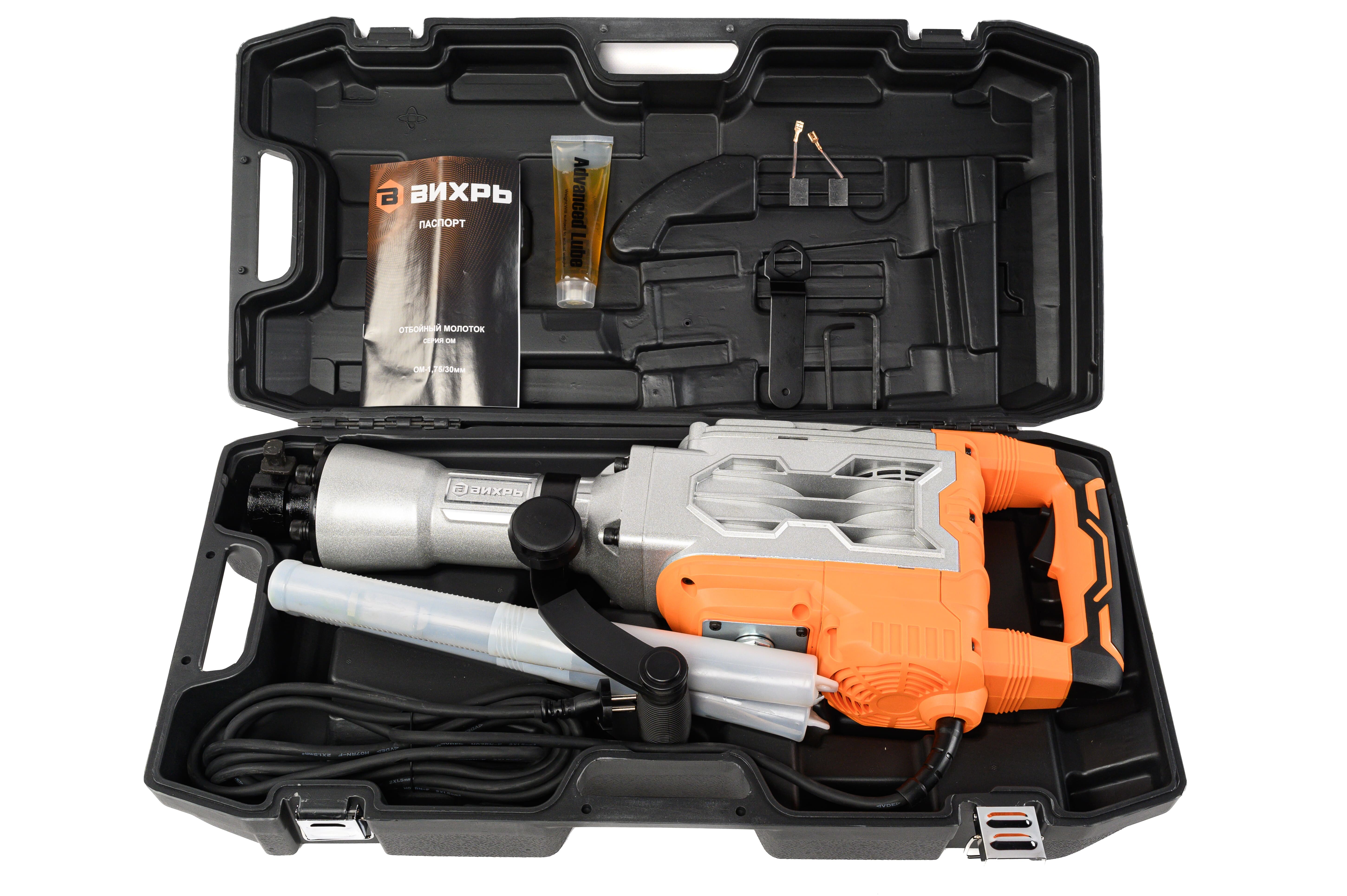 Отбойный молоток Вихрь ОМ-1.75 5629334 STDN-0112825 - Вид №12