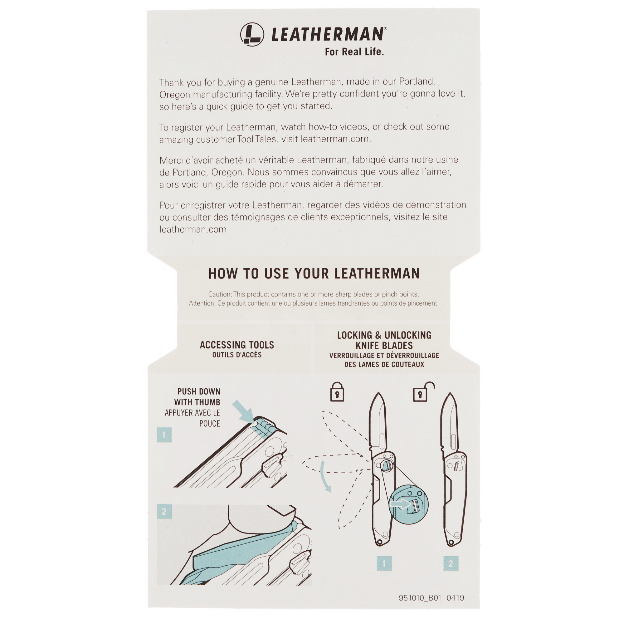 Мультитул Leatherman Free T2 8169487 STDN-0142579 - Вид №6