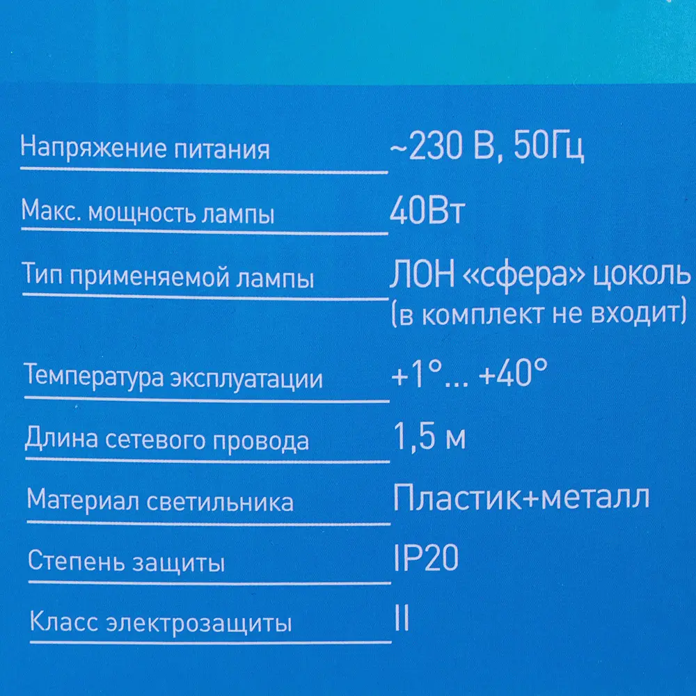 Лампа настольная Собачка E27 40 Вт цвет жёлтый CAMELION STLM-2095765 - Вид №4