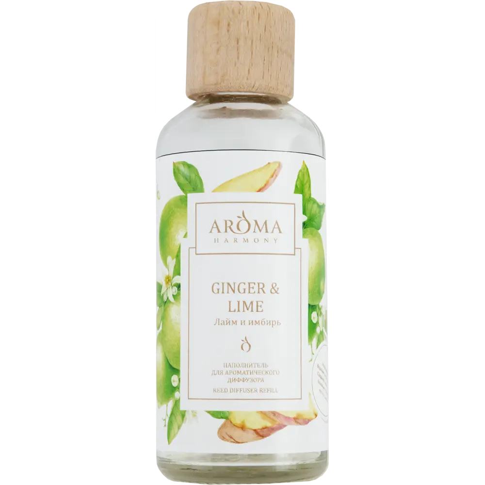 Наполнитель для диффузора «Лайм и имбирь» 100 мл AROMA HARMONY STLM-2079648
