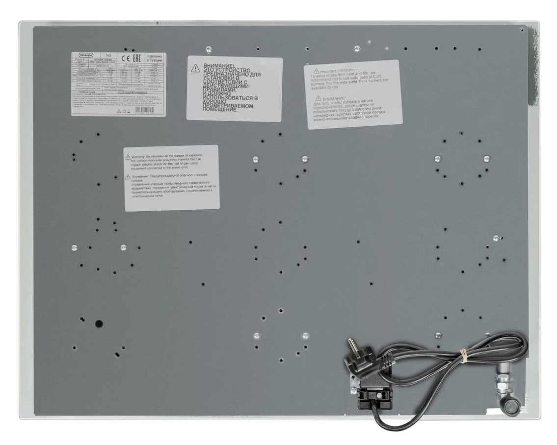 9156189 Газовая варочная поверхность DeLonghi GERMANA 7GW BB STDN-0148330 - Вид №2