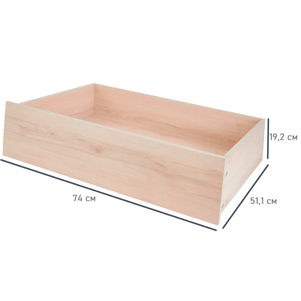 Выдвижной ящик Santreyd Лион для систем хранения, дуб комано 85204850 STLM-0059904