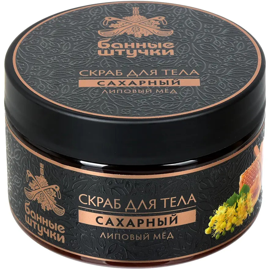 Банные штучки Скраб-уход для тела «Липовый мед» 250 мл 82631401
