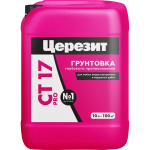 Грунтовка ЦЕРЕЗИТ CT 17 для глубокой пропитки поверхностей 10 л 12757510