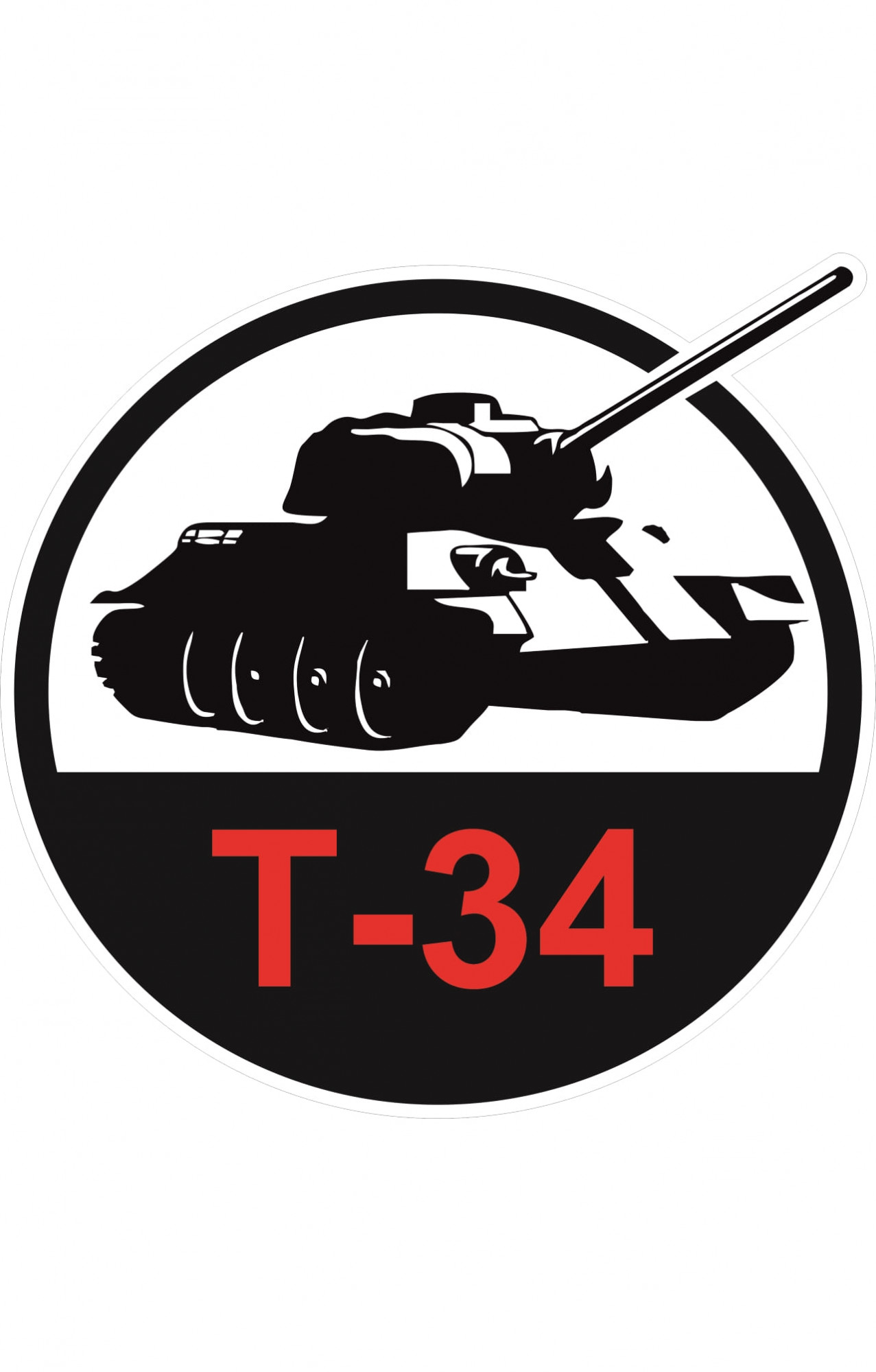 68079 Знак "Т-34"  Знаки для автомобиля размер 120 х 120 Спецодежда 