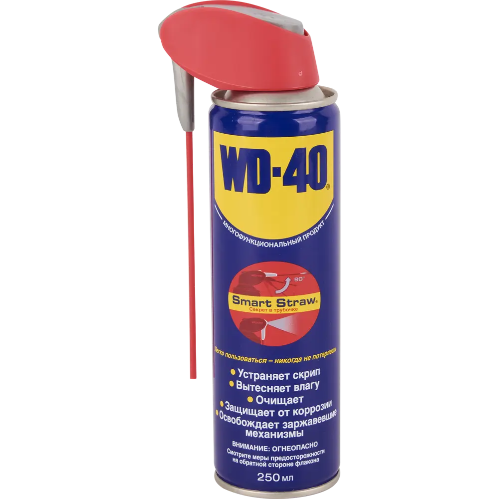 Смазка проникающая WD-40 250 мл STLM-2018977