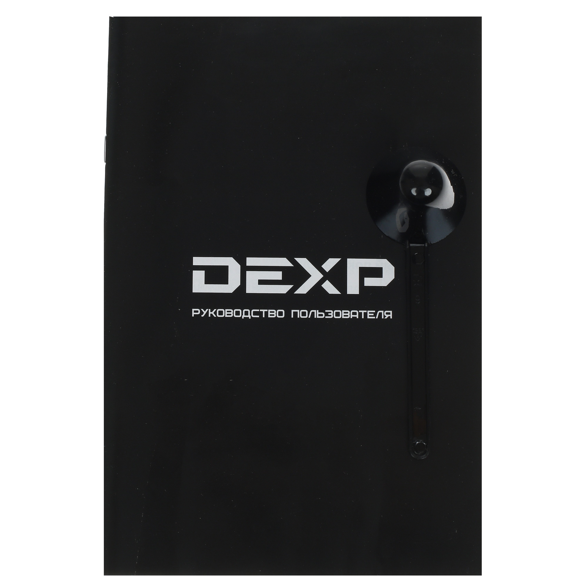 1296323 Кофеварка капельная DEXP DCM-1600 серебристый STDN-0117957 - Вид №6