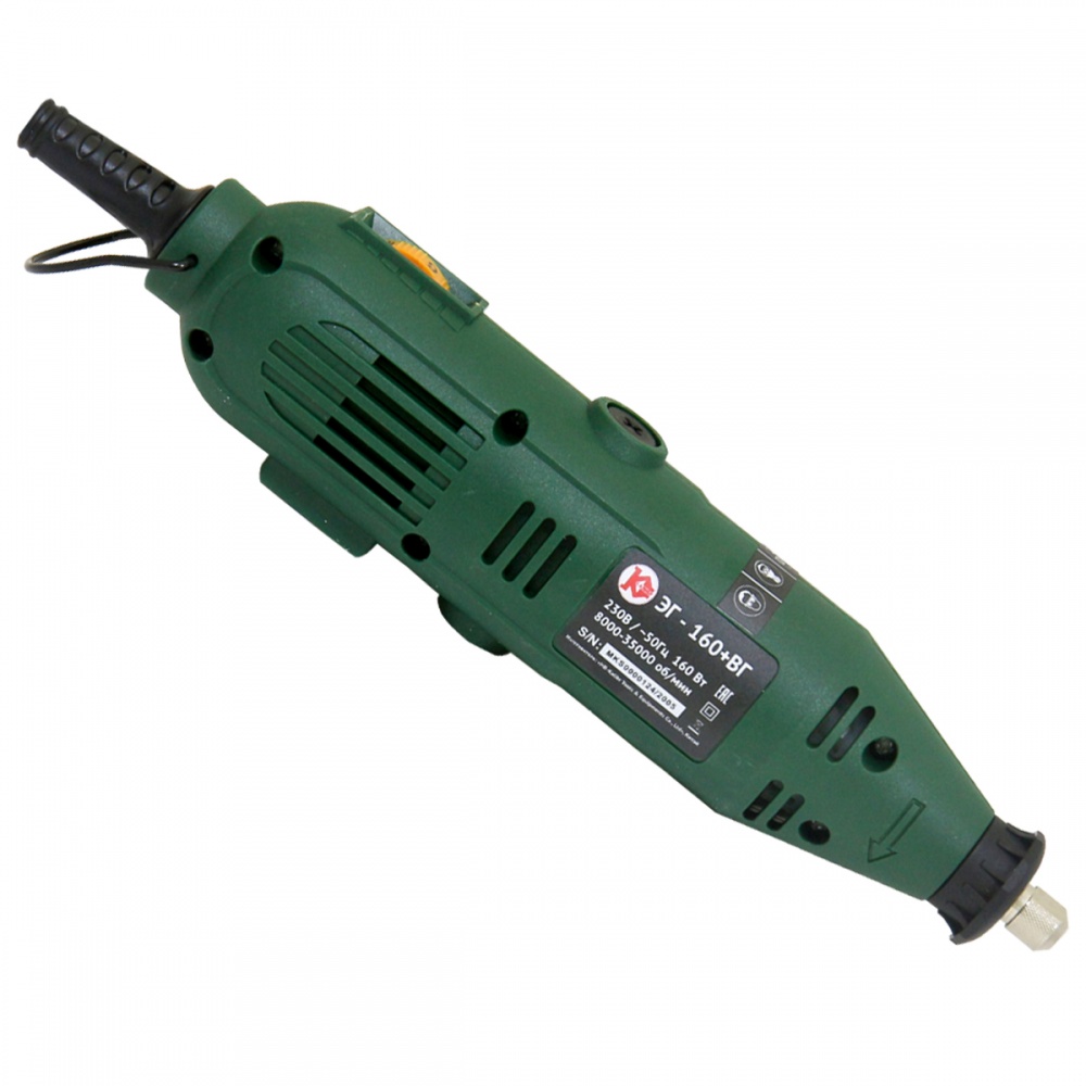 8283 Калибр Набор гравировальный ЭГ-160+ВГ  - Вид №1