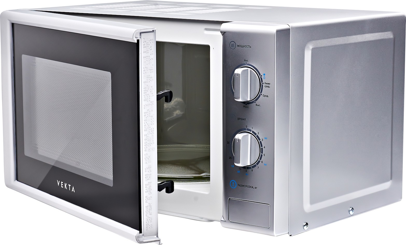 1325725 Микроволновая печь VEKTA MS720AHS серебристый STDN-0081800 - Вид №2