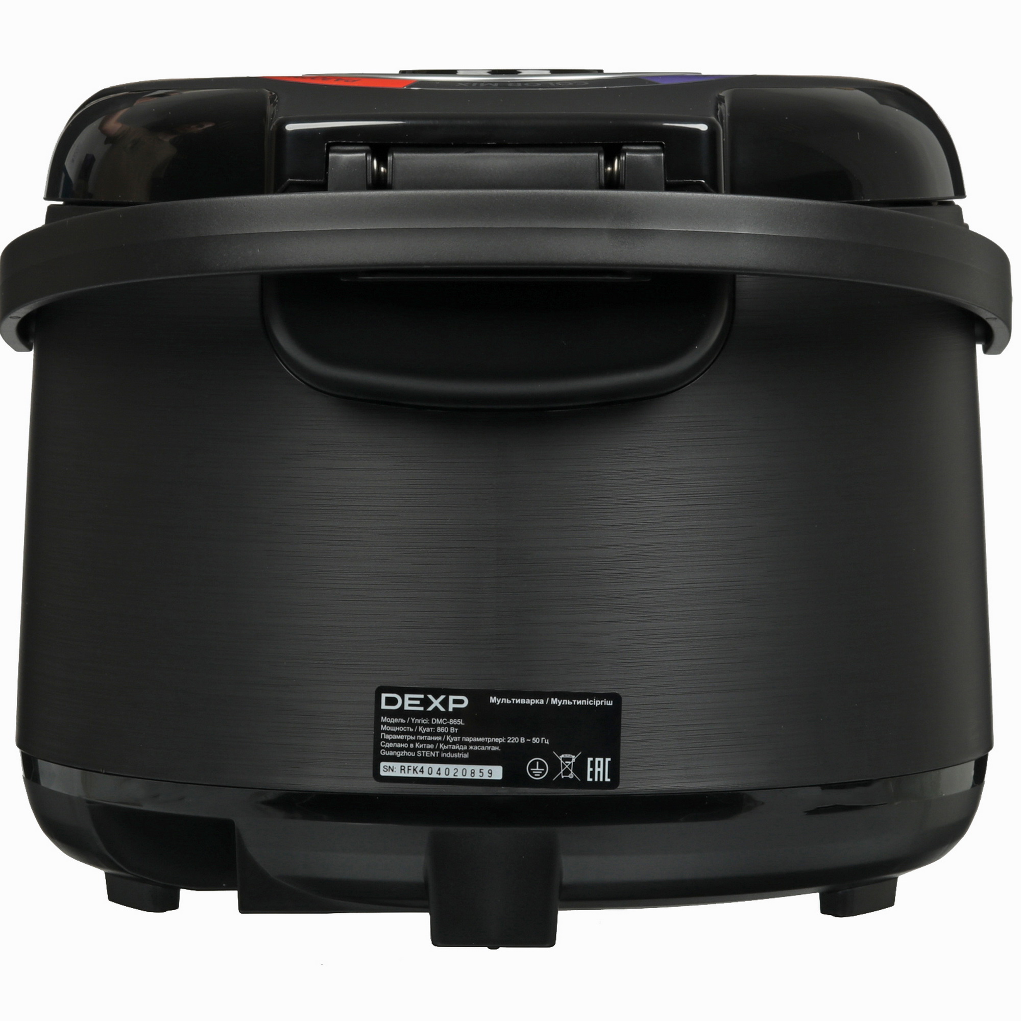 9070216 Мультиварка DEXP DMC-865L черный STDN-0150216 - Вид №6