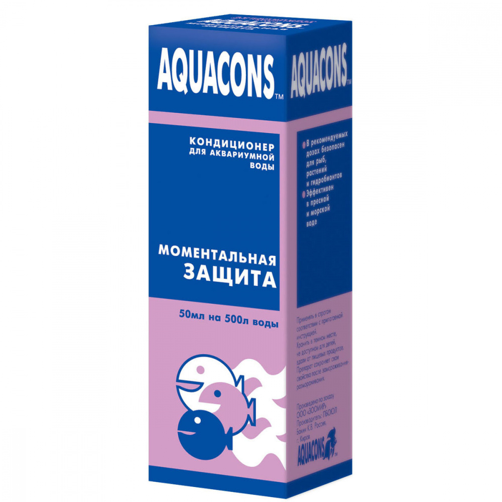 ПР0020343 Кондиционер для аквариумной воды Aquacons Моментальная защита 50мл ЗООМИР 