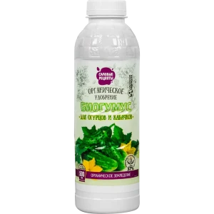 Удобрение биогумус Садовые рецепты для огурцов и кабачков 0.5 л