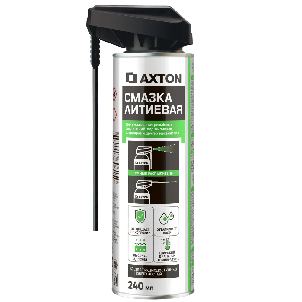Аэрозольная литиевая смазка Axton для защиты механизмов 240 мл 86393654 STLM-0068478