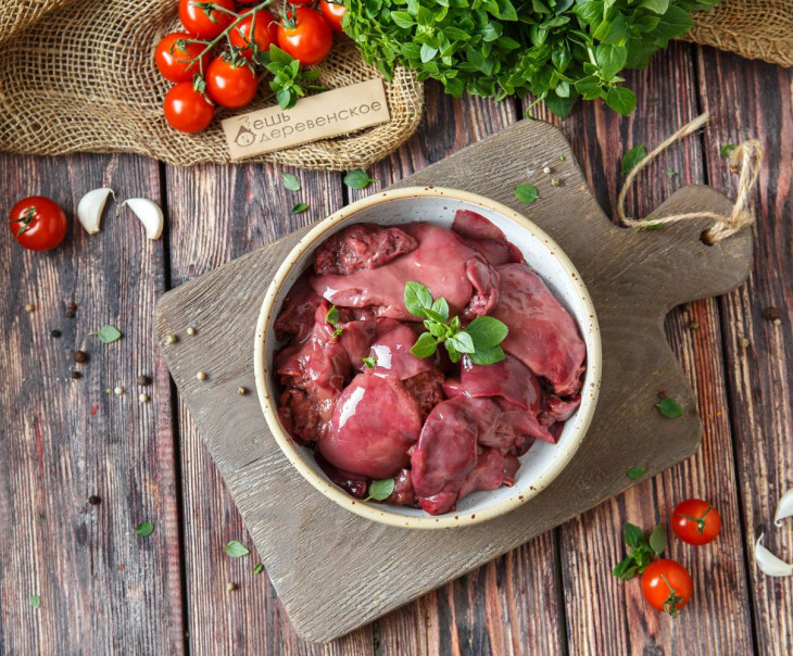 5344 Печень куриная Вкусляндия 