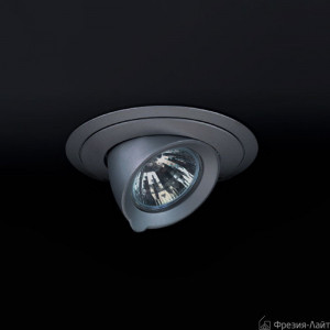 Oscaluz 0290-00-00 NS встраиваемый потолочный