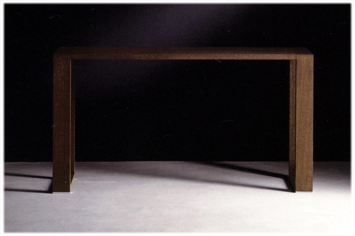 Консоль Song BAMAX 102.8335 