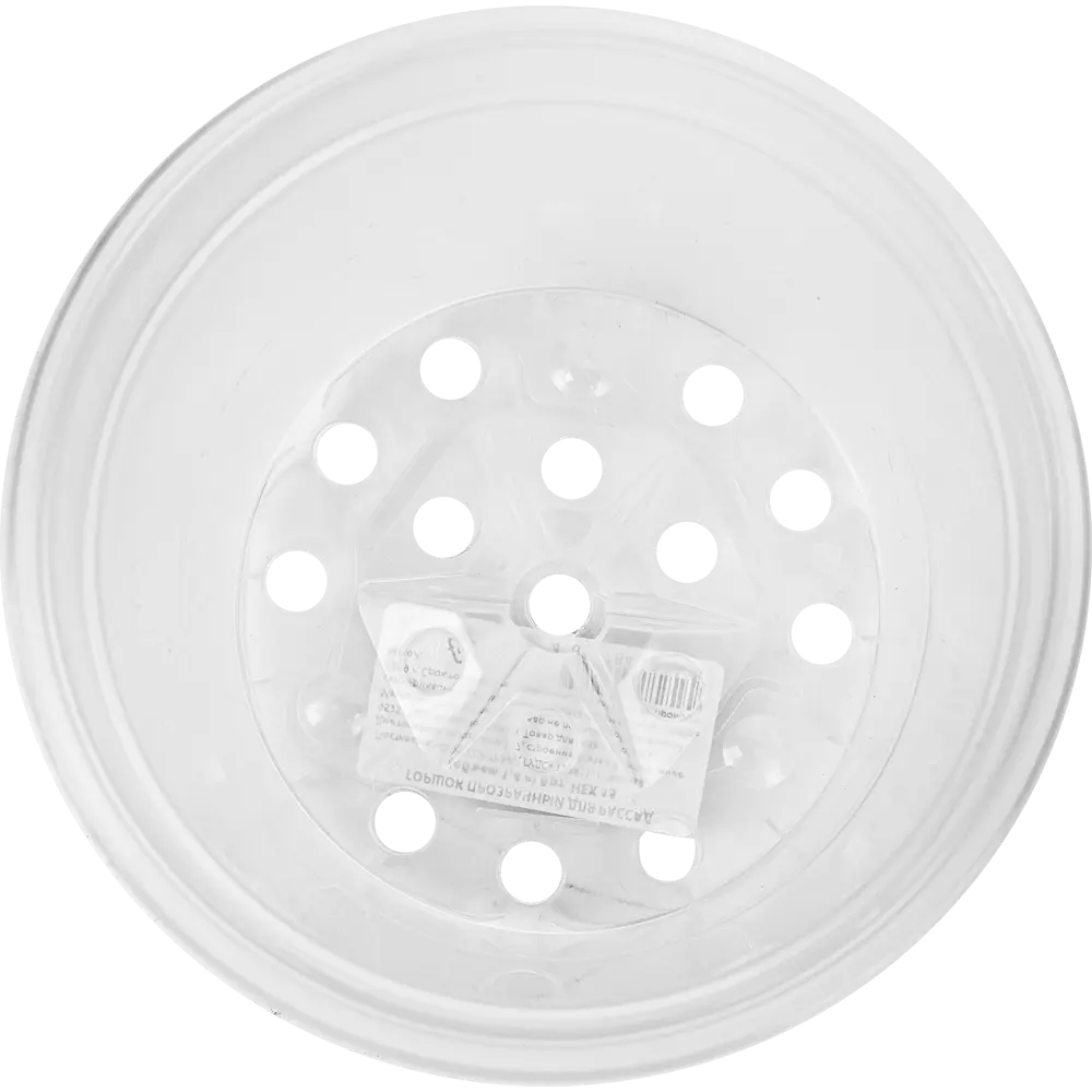 Santreyd Горшок для рассады с дренажной системой 1,4 л 82494131 STLM-0028581 - Вид №1