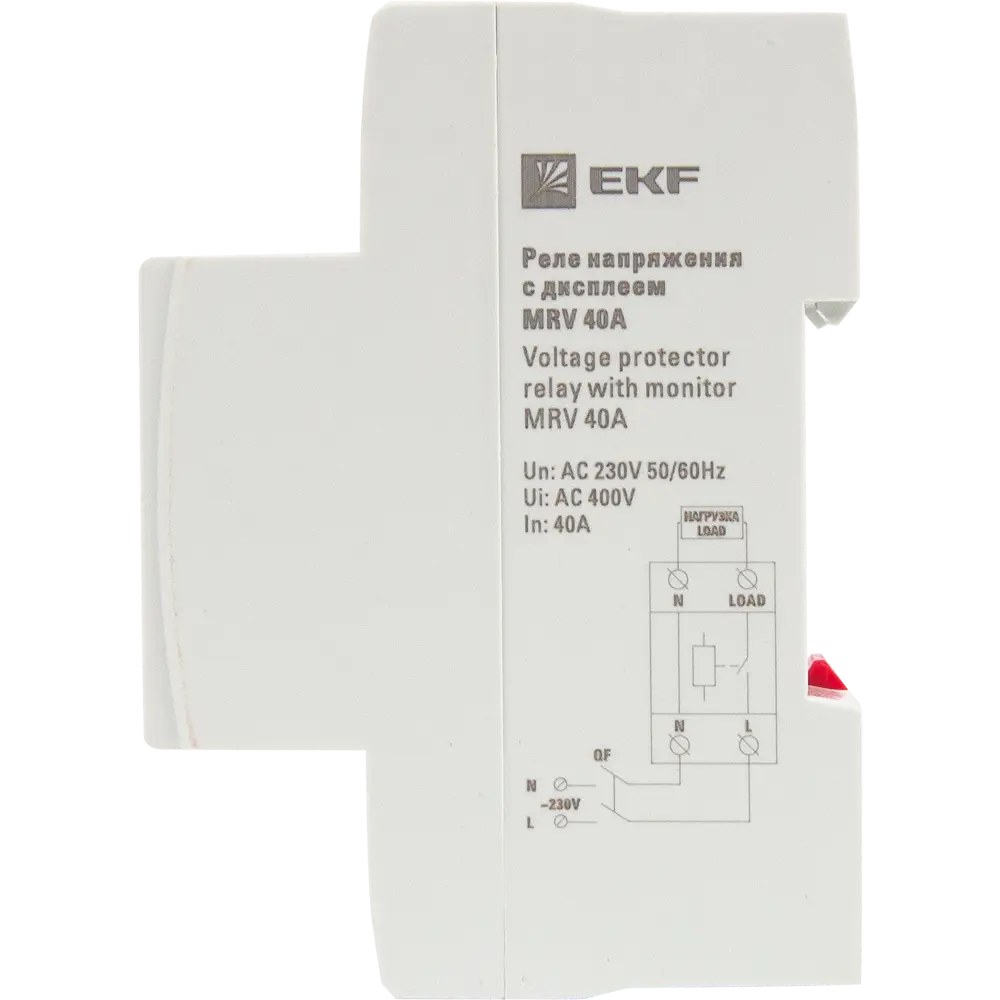 Реле напряжения с дисплеем EKF MRV 40A STLM-2016895 - Вид №3