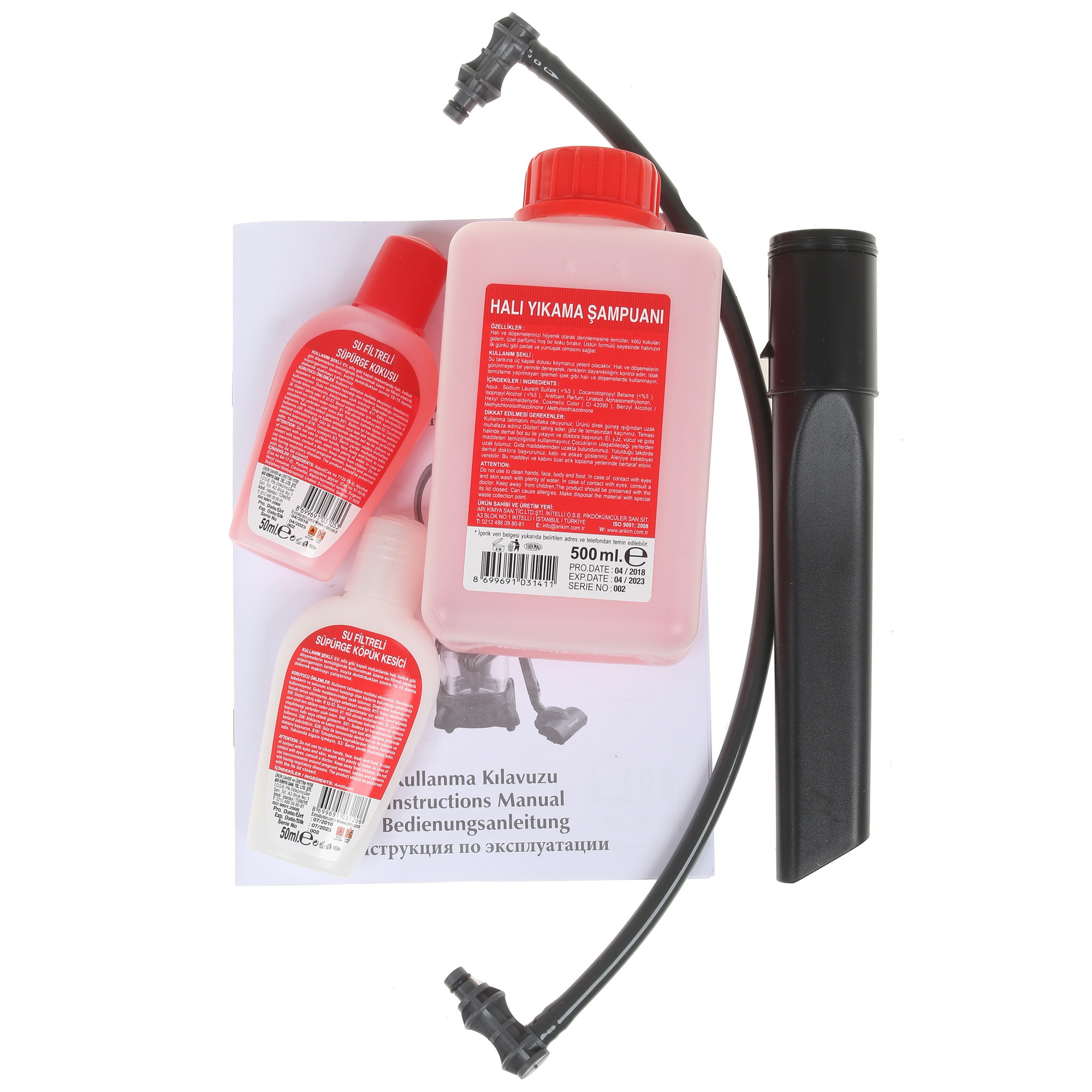 1274730 Пылесос Arnica VIRA красный STDN-0055036 - Вид №14