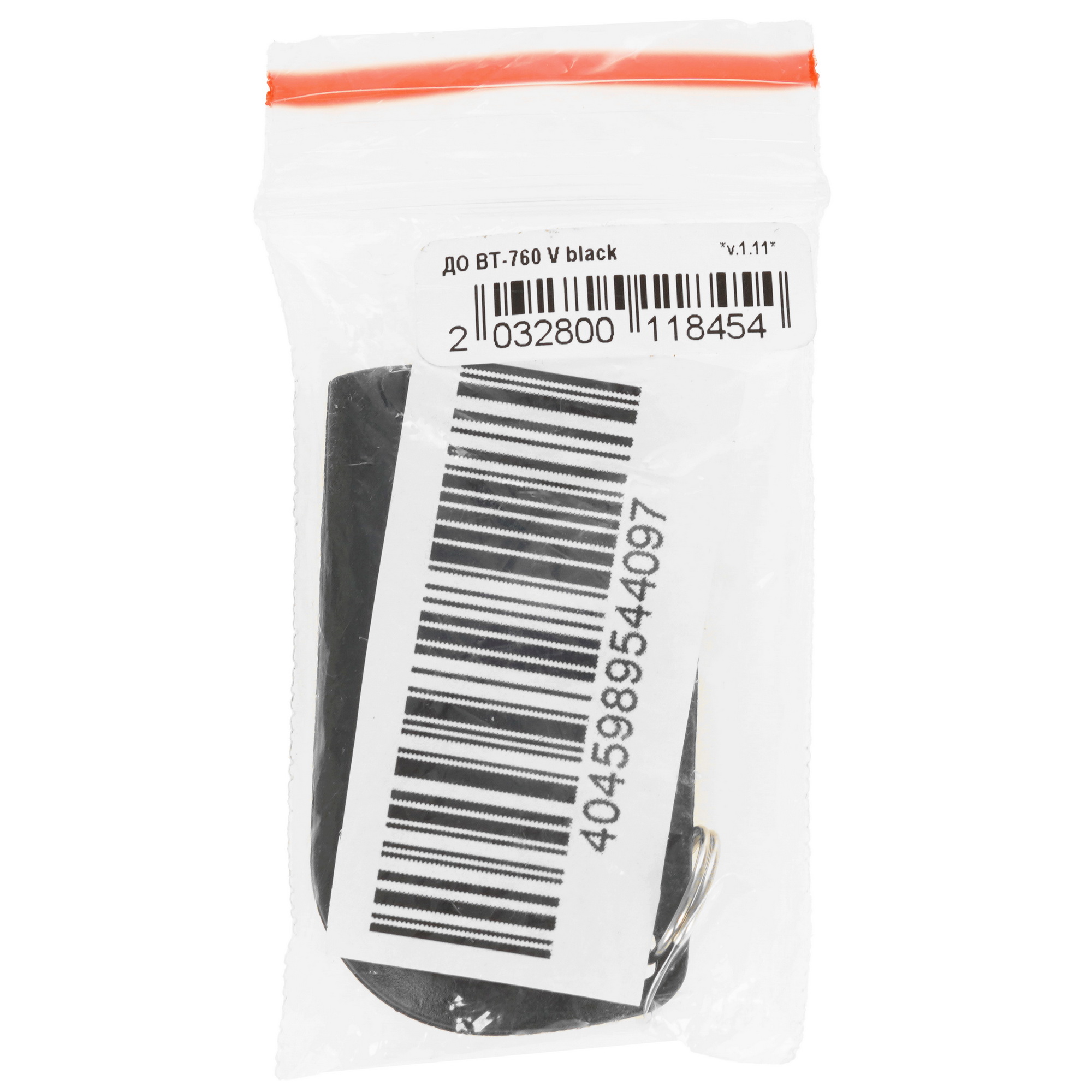 9100243 Брелок для сигнализации Pandora BT-760 V STDN-0102232 - Вид №5