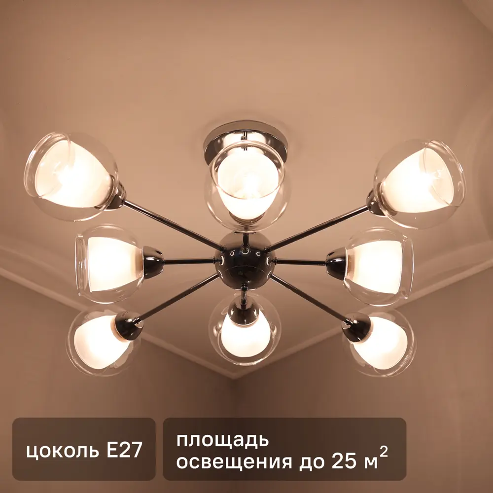 Люстра на штанге Cielo 6209-8 8 ламп E27 60 Вт SCHAFFNER STLM-2173974