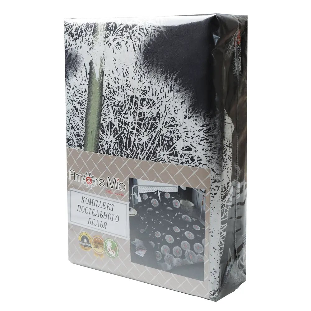 Комплект постельного белья Amore Mio Левиту евро полисатин черный STLM-2126904 - Вид №5