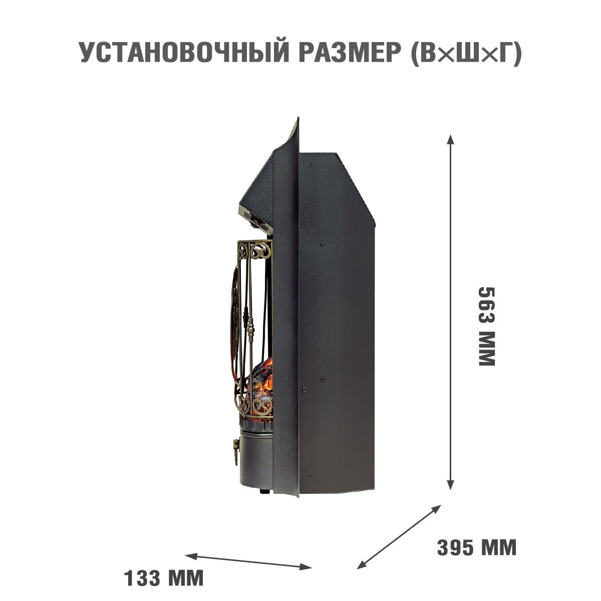 9163603 Каминокомплект Royal Flame Bergen STD SFT с Majestic FX Brass STDN-0129213 - Вид №4