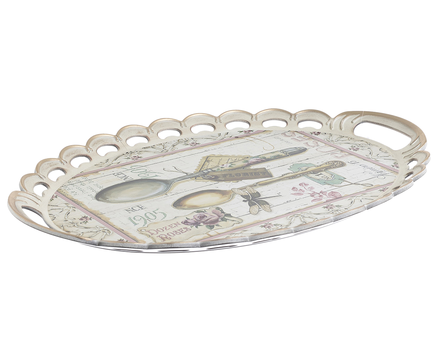 3860434.0018 ПОДНОС TO4ROOMS  - Вид №1