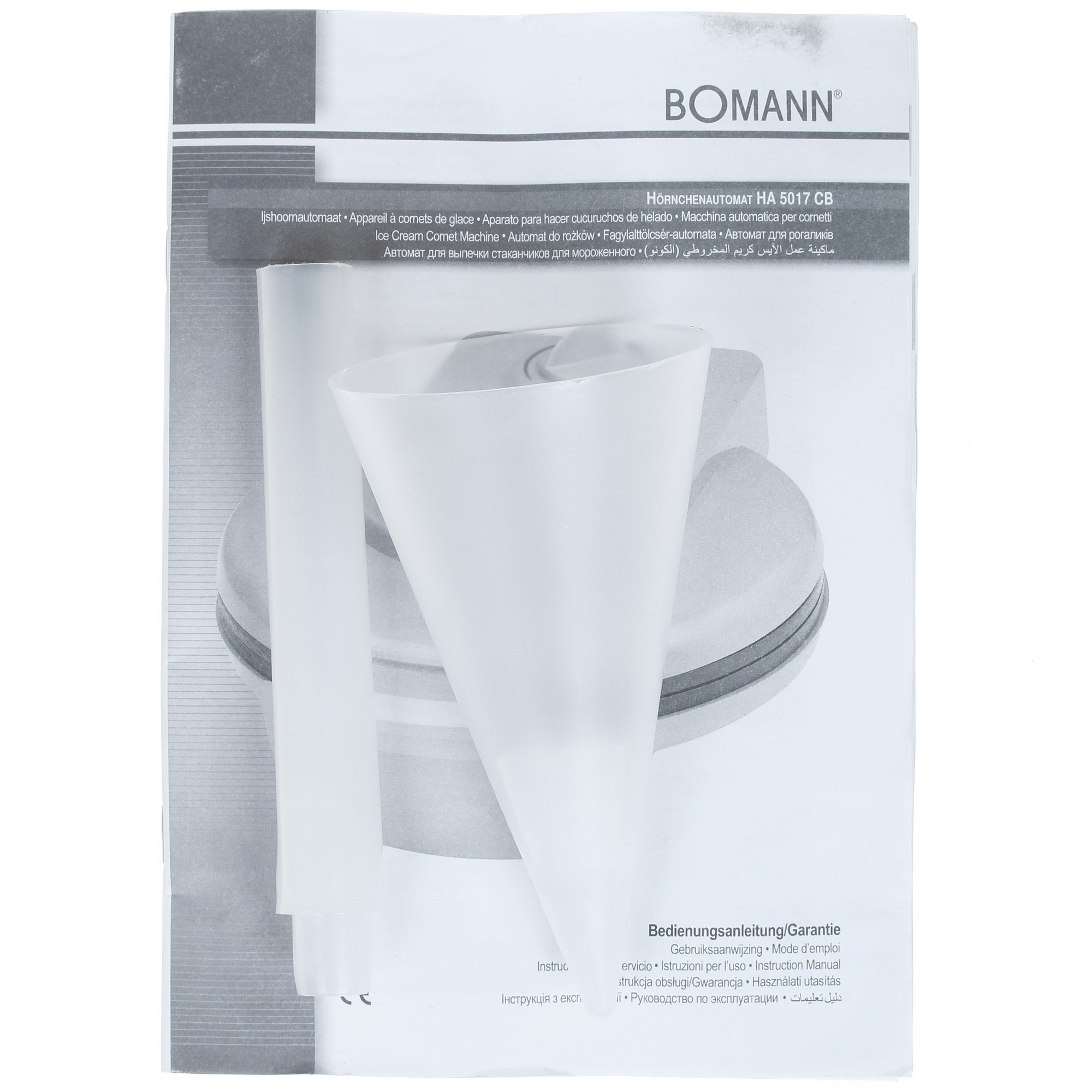 7905367 Вафельница Bomann HA 5017 CB серебристый STDN-0069582 - Вид №4