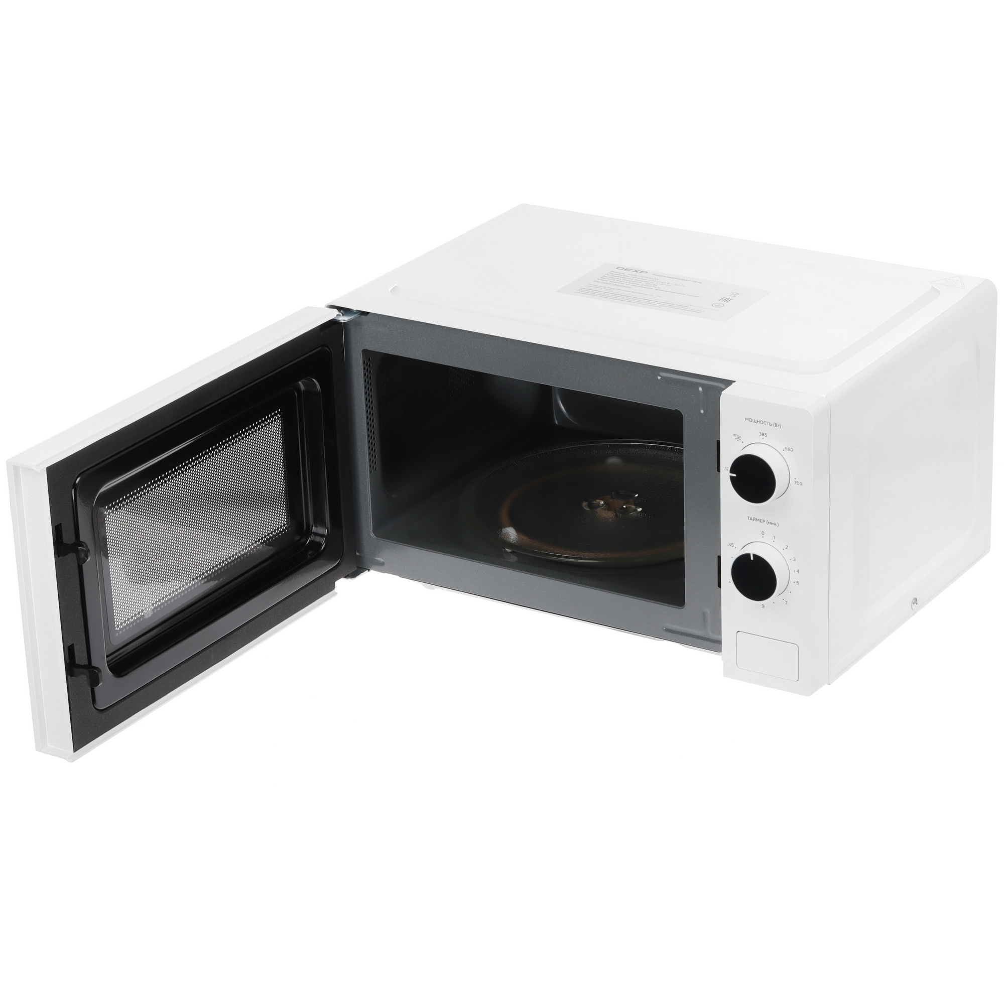 9241462 Микроволновая печь DEXP DMW-20M700W белый STDN-0131966 - Вид №4