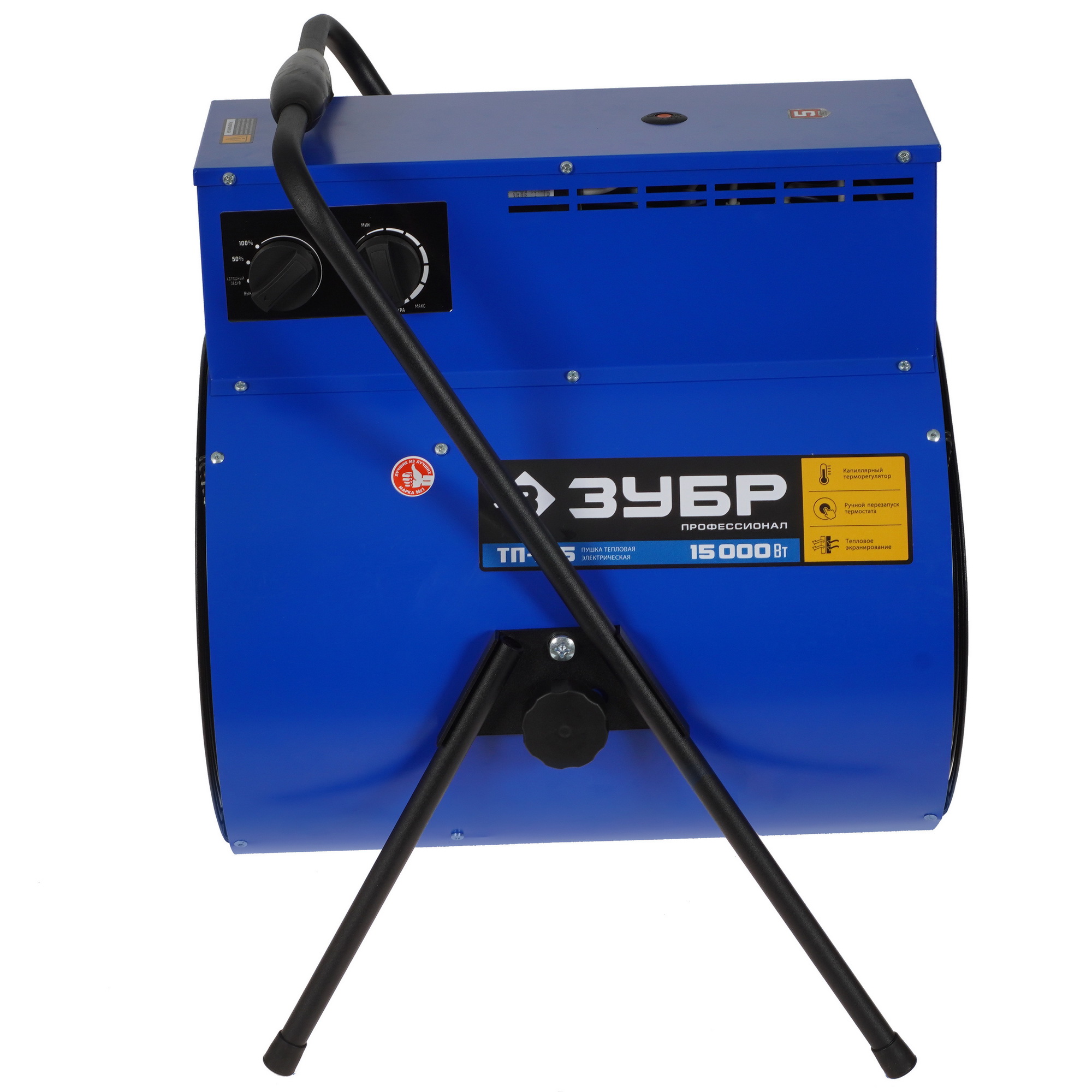 5057227 Тепловая пушка электрическая ЗУБР ТП-П15 STDN-0019406 - Вид №3